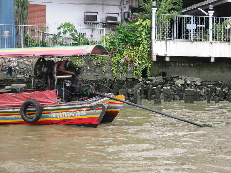 Engine (Bangkok).JPG