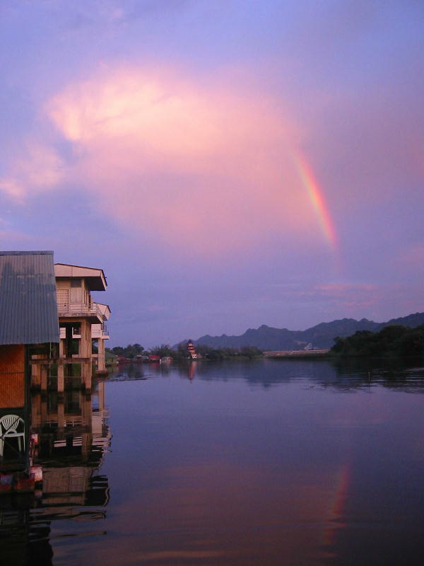 Rainbow (Kanchanaburi).JPG