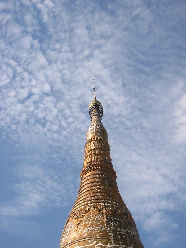 Sky temple (Mae Sot).JPG