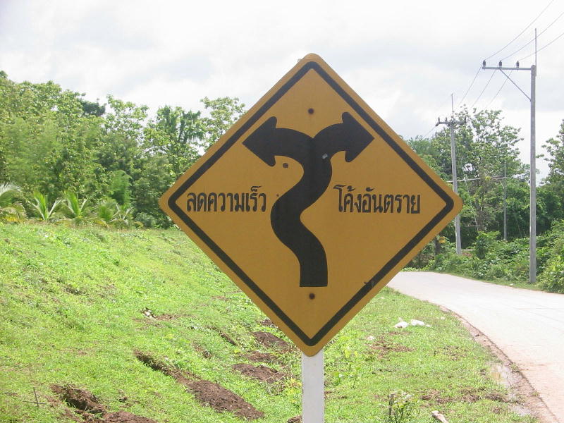 Which way (Mae Sot).JPG